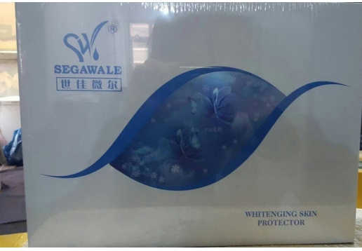 世佳微尔 原褪黑还原组合八件套 新包装雪颜亮夫组合A套图片