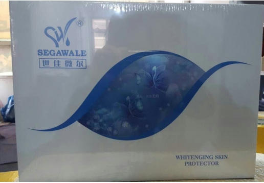 世佳微尔 美白嫩肤组合八件套图片