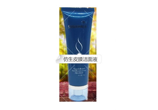 世佳微尔 仿生皮膜洁面液80g图片