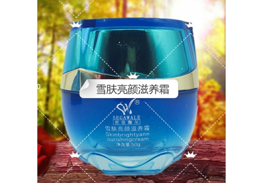 世佳微尔 雪肤亮颜滋养霜50g图片