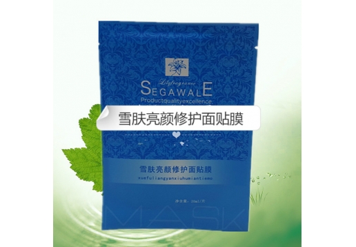 世佳微尔 雪肤亮颜修护面贴膜5片图片