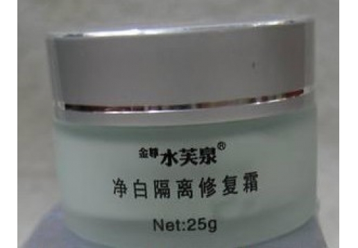 水芙泉 净白隔离修复霜25g图片