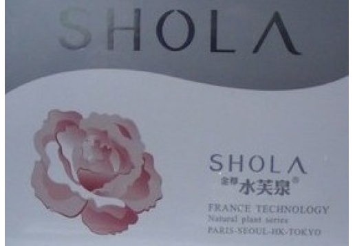 水芙泉 排毒醒肤精品套装/2件图片