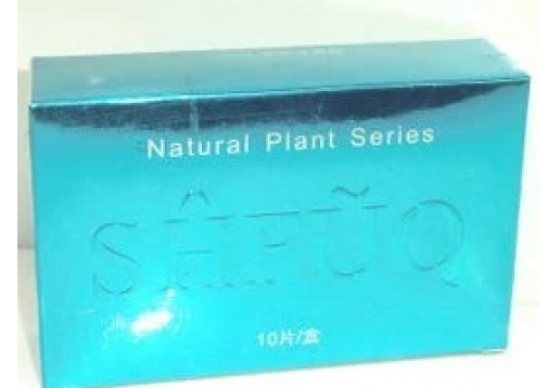 水芙泉 明眸睛采眼膜贴10片/盒图片