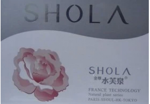 水芙泉 雪肌面膜组合精品套装/2件图片