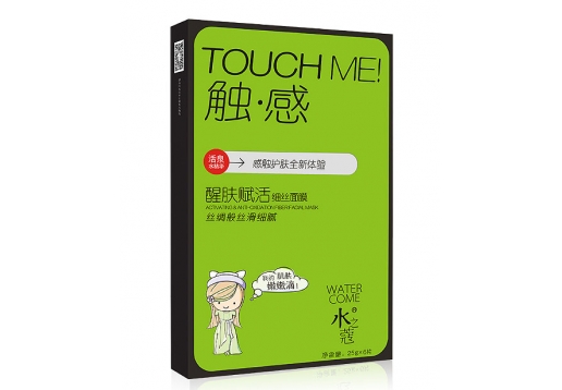 水之蔻 醒肤赋活细丝面膜6片图片