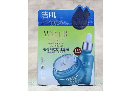 水之蔻 毛孔细肤护理套装2件套图片