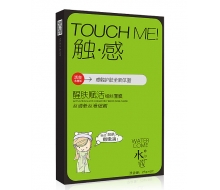 水之蔻 醒肤赋活细丝面膜6片