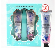 水之蔻 浪漫缤纷手霜套装3件套