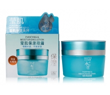 水之蔻 莹肌保湿凝露50g
