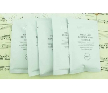 丝碧澳妮 水分培养营养软膜粉20g*5袋