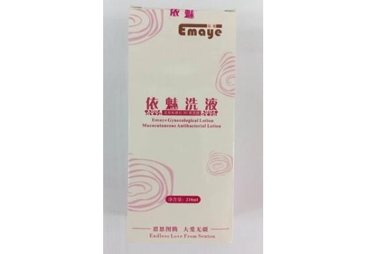 思恩腾 依魅洗液210ml 图片