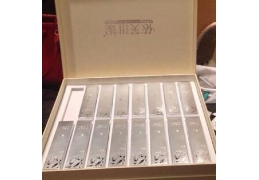 思恩腾 依芙维妮宫宝康16支/套盒图片