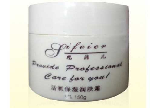  思菲儿 活氧保湿润肤霜150g图片