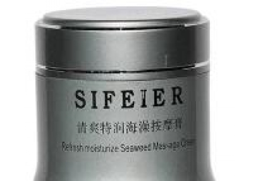  思菲儿 清爽特润海藻按摩膏50g图片