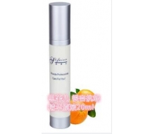 思菲儿 银杏抗皱精华原液20ml 