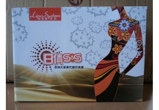 丝琳妮尔 日倩高纤蔬果粉2瓶图片