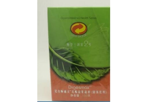 丝琳妮尔 2号畅威灵.乳酸菌果蔬粉150g图片
