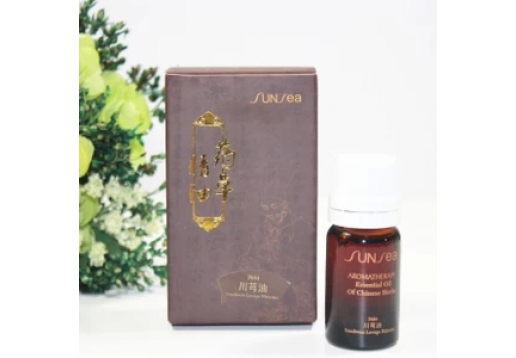 森林雅舍 川芎油10ML图片