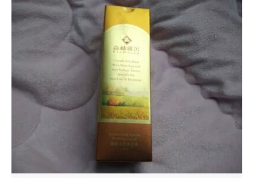 森林雅舍 檀香活性角质素80ml图片