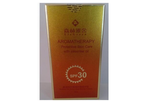森林雅舍 T801晨诗阳光隔离修护乳30ml 新品图片