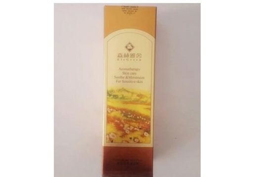 森林雅舍 甘菊绿藻泥养颜面膜80ml图片