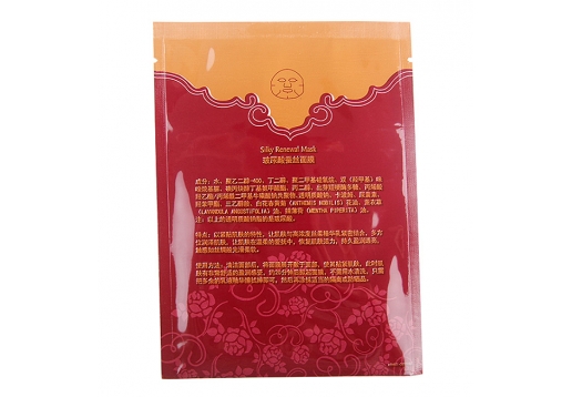 森林雅舍 玻尿酸蚕丝面膜35g*1片图片