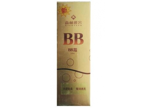 森林雅舍 BB霜40g 发新包装图片