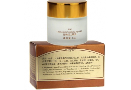 森林雅舍 甘菊活力眼胶17ML图片
