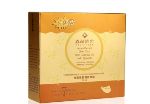 森林雅舍 甘菊活素调养眼膜14片图片
