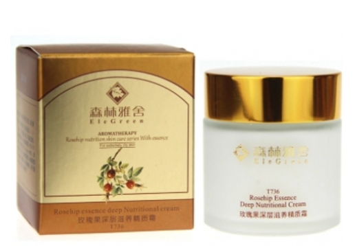 森林雅舍 玫瑰果深层滋养精质霜50ML图片
