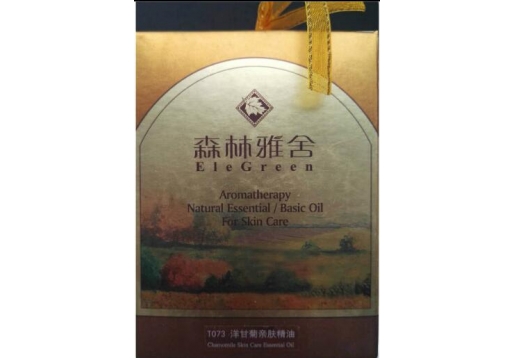 森林雅舍 洋甘菊亲肤精华油15ml图片