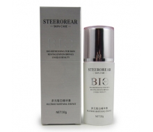 诗婷露雅 多元皙白精华素30g化妆品