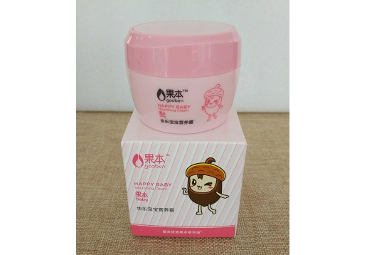 诗婷露雅 快乐宝宝营养霜 55g图片