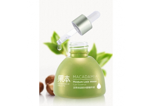 诗婷露雅 坚果保湿锁水眼精华液30g图片