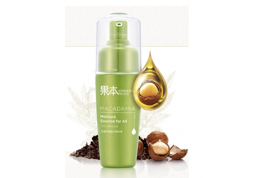 诗婷露雅 坚果四季锁水精华液35g图片