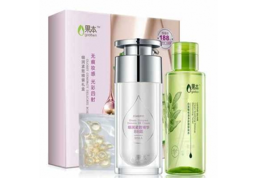 诗婷露雅 紧致BB霜30g自然色 图片