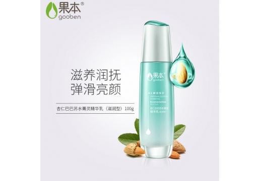 诗婷露雅 杏仁巴巴苏水菁灵精华乳100g（滋润型）/原杏仁水滋养精华乳图片