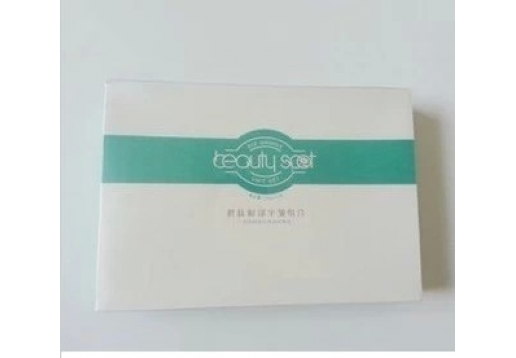 愫美地带 胜肽眼部平皱组合20ml*2（高效眼部抗皱）图片