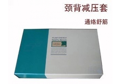 愫美地带 颈背减压经典养生套装/5件图片