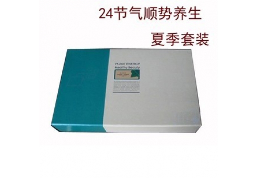 愫美地带 24节气顺势养生套装/7件图片