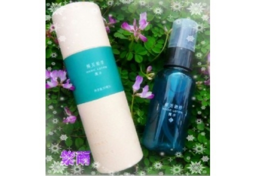 愫美地带100%单方精油10ml（橙花）图片