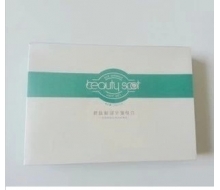 愫美地带 胜肽眼部平皱组合20ml*2（高效眼部抗皱）化妆品