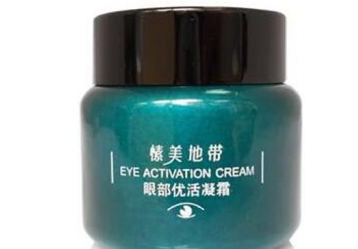 愫美地带 二代眼部优活凝霜25g图片
