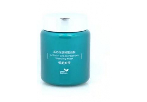 愫美地带  新活绿肽睡眠面膜50g图片