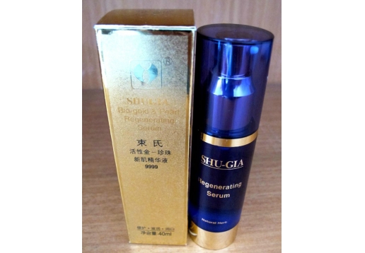 束氏 活性金珍珠新肌精华液40ml图片
