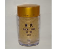束氏 活性金珍珠眼霜30g