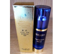 束氏 活性金珍珠新肌精华液40ml