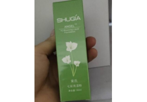 束氏 七彩亮湿粉30ml 