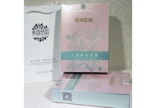 素颜密码   面膜密集亮肤保湿补水修复抗敏感面膜5片装图片